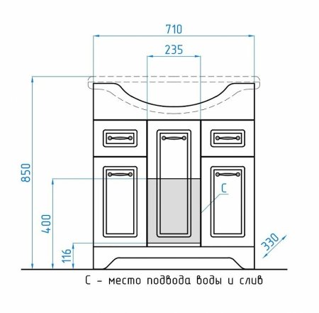 Тумба под раковину Style Line Олеандр 2 Люкс 75 ЛС-00000200 Рельеф пастель 