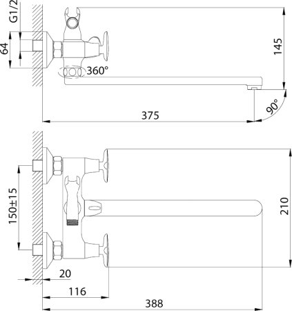 Смеситель для ванны и душа Rossinka RS41-84 Хром Золото 