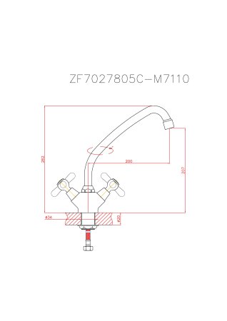 Смеситель для кухни HAIBA CRON CN4725 
