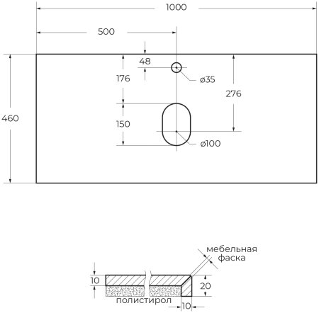 Столешница из керамогранита BelBagno KEP-100-MGL Marmo Grigio Lucido 