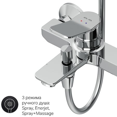 Душевая система AM.PM X-Joy F40885A34 Хром 