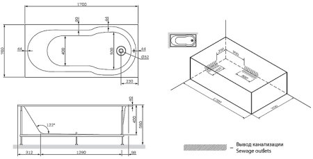 Акриловая ванна AM.PM X-Joy 170х70 W88A-170-070W-A без гидромассажа 