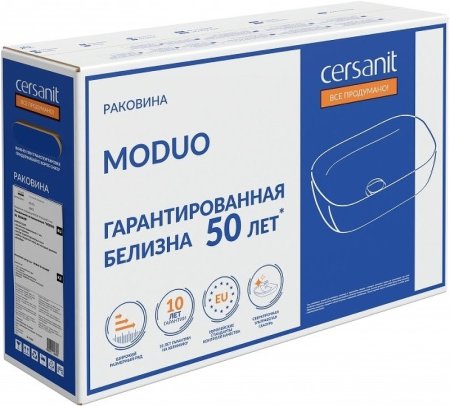 Раковина-чаша Cersanit Moduo 50 63570 Белая 