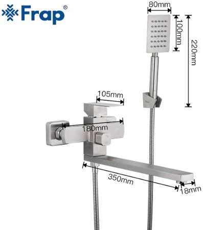 Смеситель для ванны Frap H802 F22802 универсальный Нержавеющая сталь 