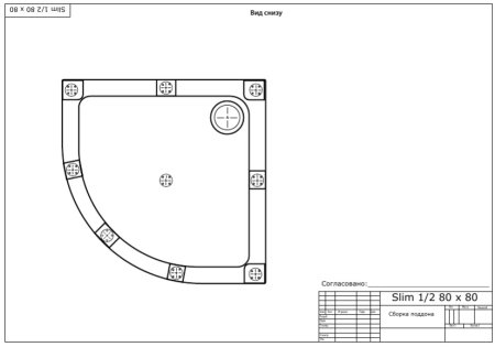 Экран для поддона Bas Раунд 80x80 NEW 