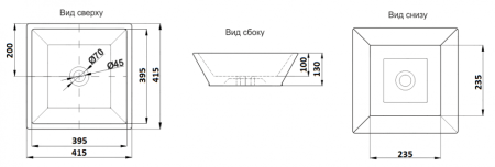 Умывальник CeramaLux 179 