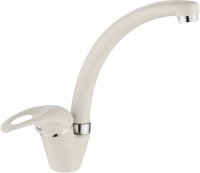 Смеситель для кухонной мойки Paulmark Holstein Ho212057-331 , белый