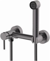 Гигиенический душ со смесителем Splenka S99.51.07, серый