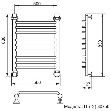 Полотенцесушитель водяной Ника Modern ЛТ (г2) 80х50 