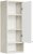 Шкаф пенал Aquaton Флай 30 R 1A237903FAX1R подвесной Белый Дуб крафт 