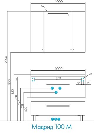 Тумба под раковину Aquaton Мадрид 100 М 1A126901MA010 подвесная Белая 