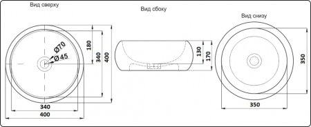 Раковина CeramaLux C1062 накладная 