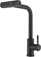 Смеситель для кухни с мультифункциональным изливом Shevanik S263H, черный