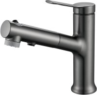 Смеситель для раковины многофункциональный Raffine F281T, оружейная сталь