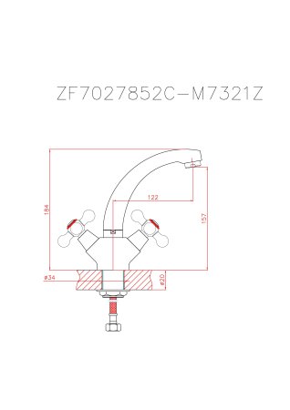 Смеситель для кухни гайкой HAIBA CRON CN1719 