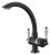 Смеситель Zorg Clean Water ZR 327 YF черный металл для кухонной мойки 