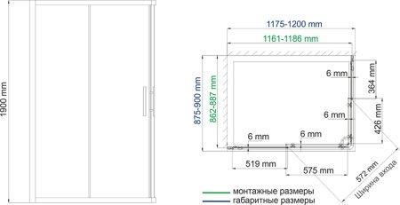 Душевой уголок WasserKRAFT Amper 29S07 120x90 см 