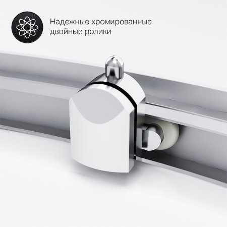 Душевой уголок AM.PM Gem W90G-401A090WT Профиль матовый хром, стекло прозрачное 