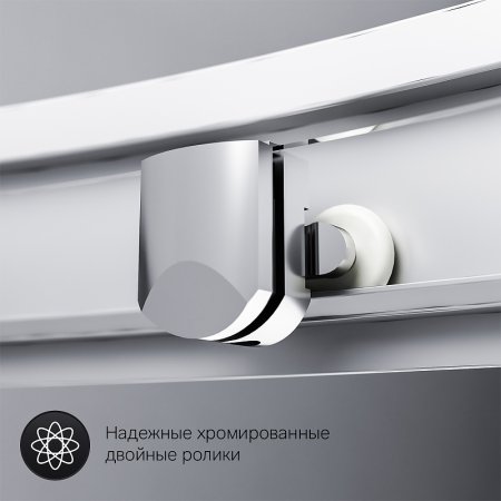 Душевой уголок AM.PM Gem W90G-401A090WT Профиль матовый хром, стекло прозрачное 