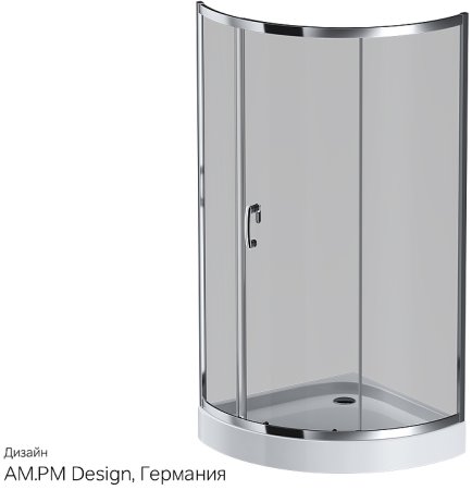 Душевой уголок AM.PM Like Solo Slide 90x90 W83G-315-090CG64 профиль Хром матовый стекло тонированное 