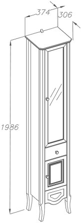 Шкаф пенал Opadiris Брунелла 38 R 00-00004352 Слоновая кость 