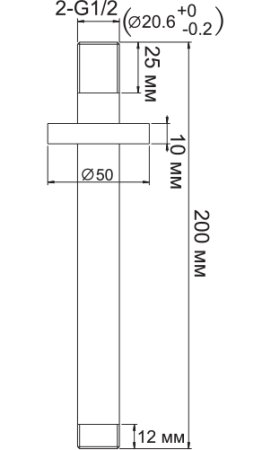 Кронштейн для верхнего душа WasserKRAFT A068 