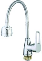 Смеситель для кухни G-Lauf ZOP4-E045 Хром