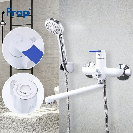 Смеситель для ванны Frap H34 F2234 универсальный Белый Хром 