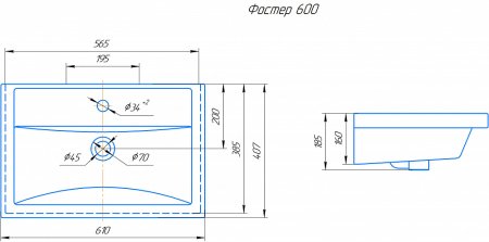 Тумба с раковиной Onika Натали 60.13, ясень таормина 