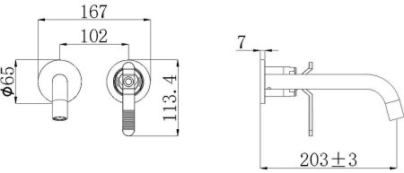 Смеситель для раковины Bronze de Luxe 1760'S Loft 5530SB Черный матовый 