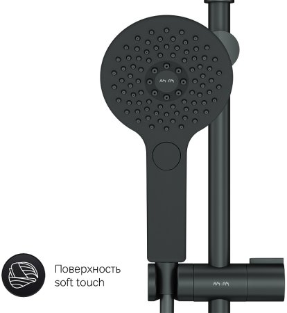 Душевая система AM.PM Inspire V2.0 F0750A522 с термостатом Черная матовая 