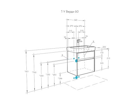 Тумба под раковину Aquaton Верди PRO 60 1A206701VDAV0 подвесная Белый Ясень фабрик 