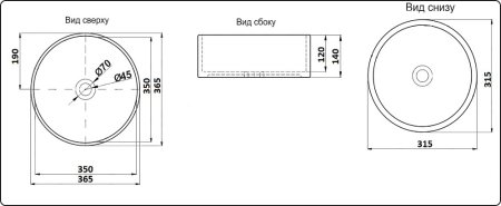 Раковина CeramaLux C1054 накладная 