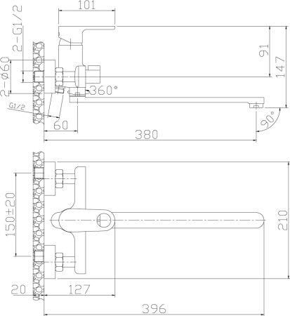 Смеситель для ванны Rossinka RS33-32 Хром 