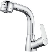 Смеситель для раковины многофункциональный Raffine F291, хром