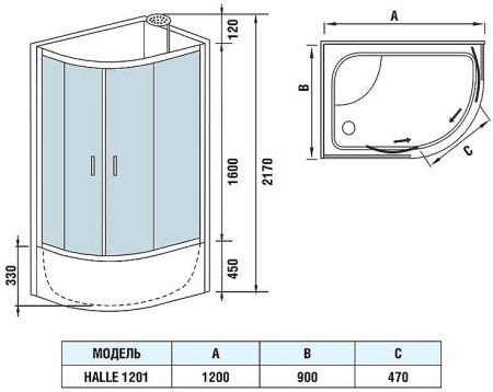 Душевая кабина WeltWasser WW500 Halle 1201 120x90 L 10000003250 без гидромассажа 