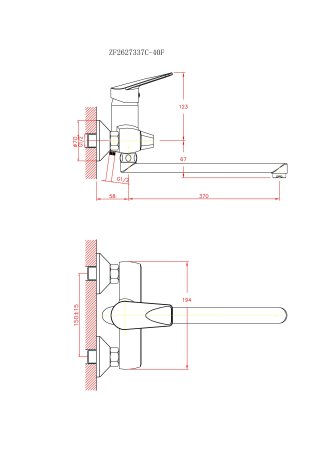 Смеситель однорычажный для ванны длинный излив 40F HAIBA CRON CN22337 