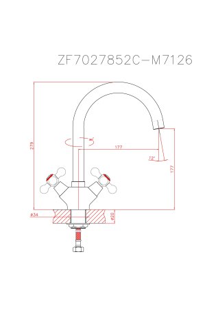 Смеситель для кухни HAIBA CRON CN4719 