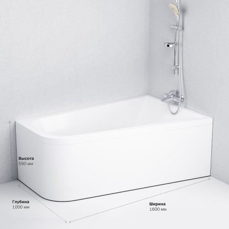 Акриловая ванна AM.PM Spirit 160x100 R W72A-160R100W-A2 без гидромассажа 
