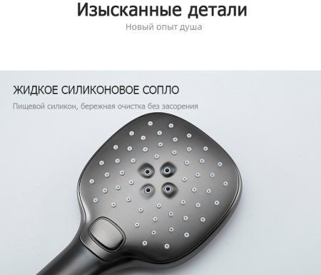 Смеситель для ванны Gappo G17-9 G3217-9 Оружейная сталь 