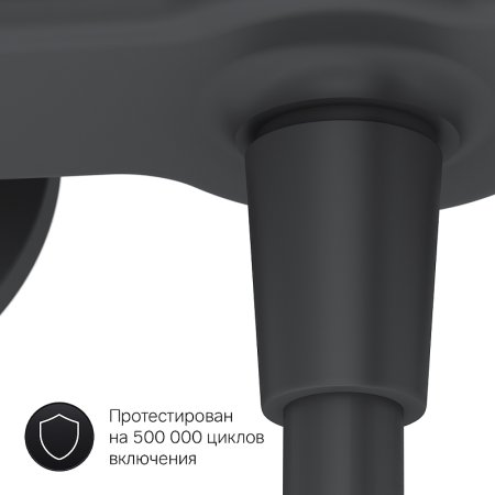 Смеситель для душа AM.PM X-Joy F85A20022 Черный матовый 