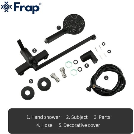 Смеситель для ванны Frap H67-6 F2267-6 универсальный Черный матовый 