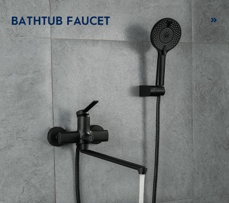 Смеситель для ванны Frap H67-6 F2267-6 универсальный Черный матовый 