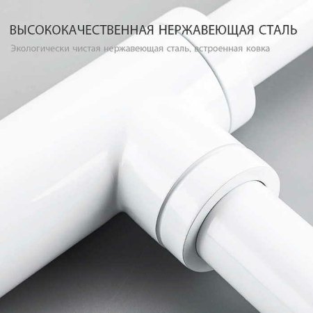 Сифон для раковины Frap F82-6 Белый 