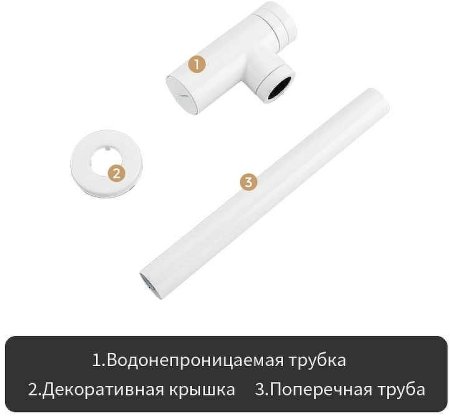 Сифон для раковины Frap F82-6 Белый 