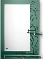 Зеркало Frap 50 F686 Зеленое Зеркало Frap 50 F686 Зеленое