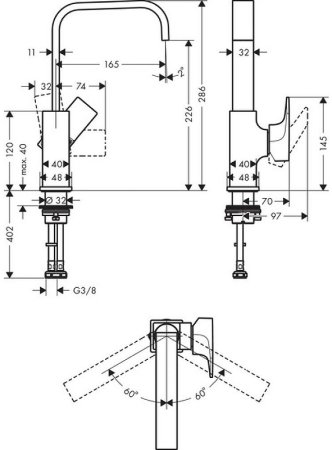 Смеситель для раковины Hansgrohe Metropol 32511000 Хром 