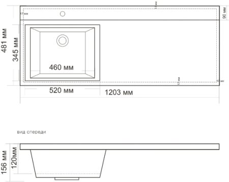 Тумба с раковиной Onika Нави 60.12, белая 