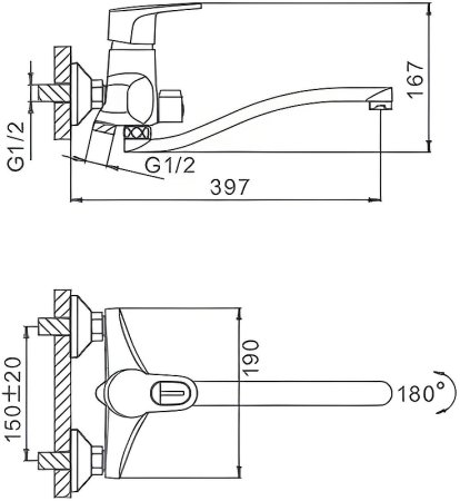 Смеситель для ванны Frap H50 F2250 универсальный Хром 
