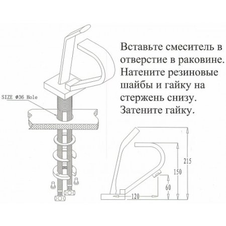 Смеситель для раковины Kaiser Mode 99111 Хром 